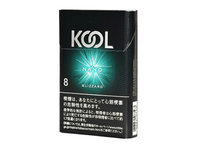 kool(nano blizzrd menthol 8mg细支日版)