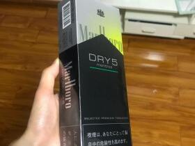 万宝路(DRY5柑橘爆珠日版)