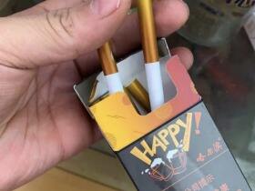 哈尔滨(Happy)