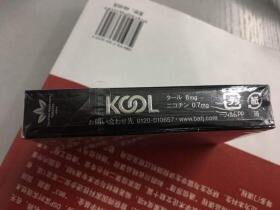 KOOL(双爆珠日版)