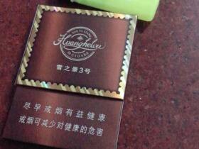 黄鹤楼(雪之景3号)