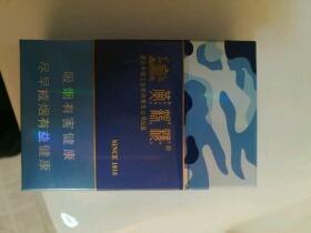 黄鹤楼(为了谁·海彩6mg)