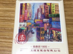 双喜(东方之珠)