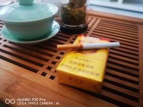 黄金叶(软大金圆)