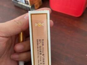 黄鹤楼(1916软普)