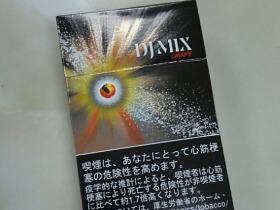 DJ Mix(陈皮爆珠日版)