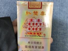 红双喜(花开富贵)