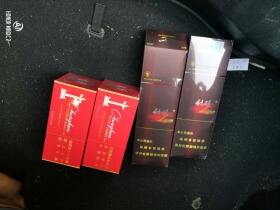 利群(阳光中免版)