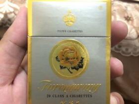 芙蓉王(印尼专供)