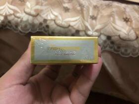 芙蓉王(印尼专供)