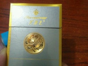 芙蓉王(硬细支)