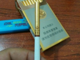 芙蓉王(硬细支)