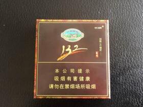 长城(132雪茄)