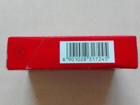 玉溪(人民大会堂本香)