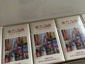 双喜(东方之珠)