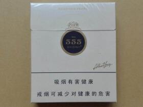 三五(弘博.新版)