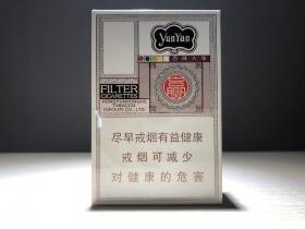 云烟(百味人生)