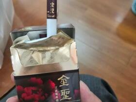 金圣(典藏·花开富贵)