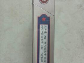 黄山(爱我东海)