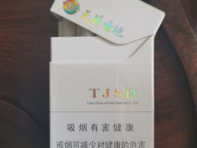 黄鹤楼(硬天骄圣地)