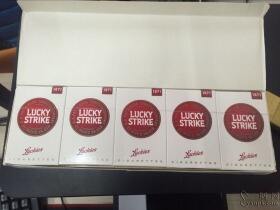 好彩(原味红缅甸含税版)