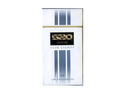 520(淡味超细支)相册