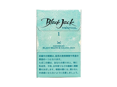 黑杰克(薄荷1日免版)