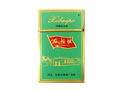 西柏坡(极品绿)