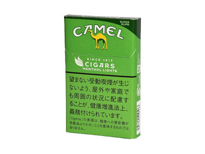 骆驼(硬超醇薄荷雪茄细支日税版)相册