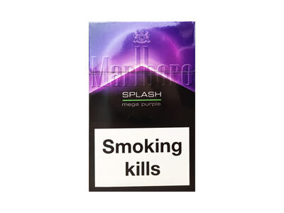 万宝路(葡萄爆珠欧盟版)相册