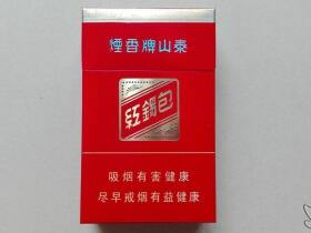 泰山(红锡包硬红)