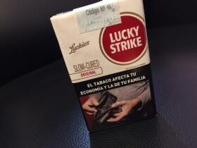 好彩(软红阿根廷含税版)