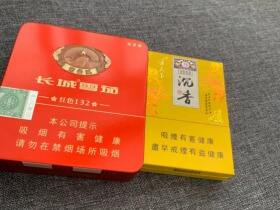 华天下(沉香中免版上翻)