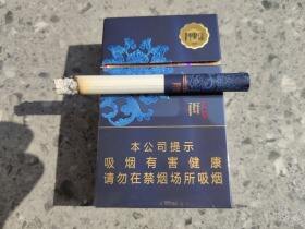 阿里山(宝相花)