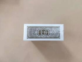 云烟(百味人生出口版)