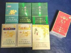 荷花(雄安天下)