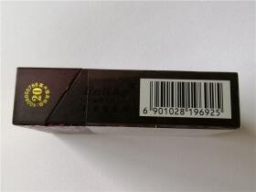 白沙(和天下天下韶山)