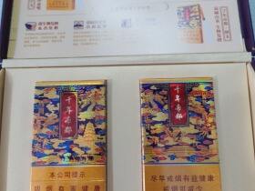 好猫(千年帝都)