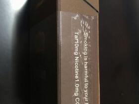 云烟(印象出口)