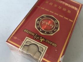 红塔山(软红大师)