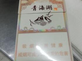 娇子(青海湖经典)