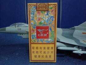 七匹狼(大富贵)