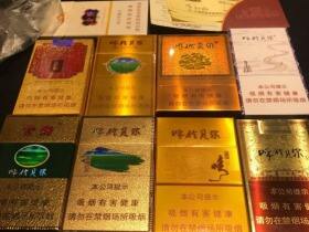 呼伦贝尔(草原情.黄)