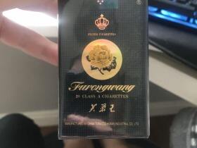 芙蓉王(软蓝专供出口)