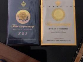 芙蓉王(软蓝专供出口)