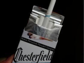 契斯特菲尔德(蓝 马来西亚版)