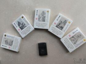 黄山(天都9+1专供出口)