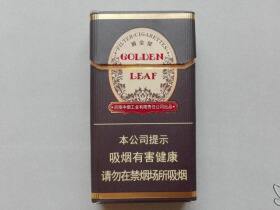 黄金叶(雪茄型)