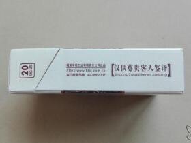 七匹狼(通仙300)