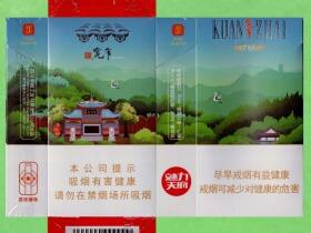 宽窄(魅力天府)